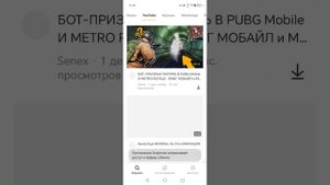 Как скачивать видео с ютуба YouTube в 2024-2025 году