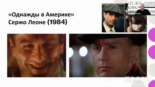 Нелинейность