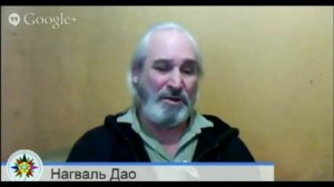 Кто правит миром