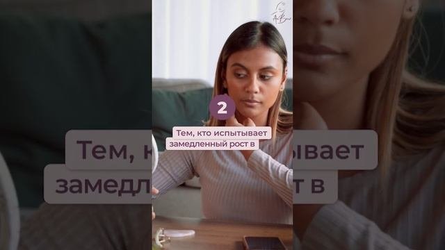 Как отрастить волосы в 1,5 раза быстрее. Только натуральное средство