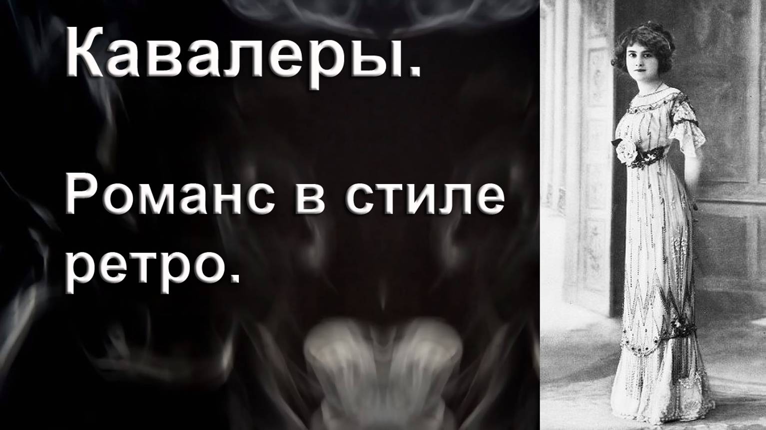 Поэт певец у древних