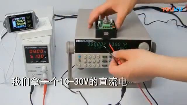 Aliexpress 100% Original JUNTEK Wireless Digital Display Voltmeter Ammeter Multifunction LED Measur