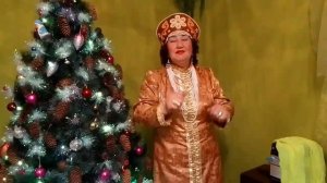 Антонина Замесина Веселись и гуляй весь народ