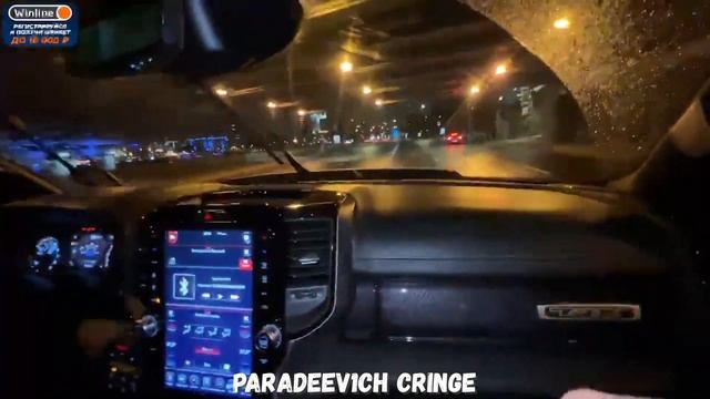 Хазяева встретили Тимати смотреть онлайн