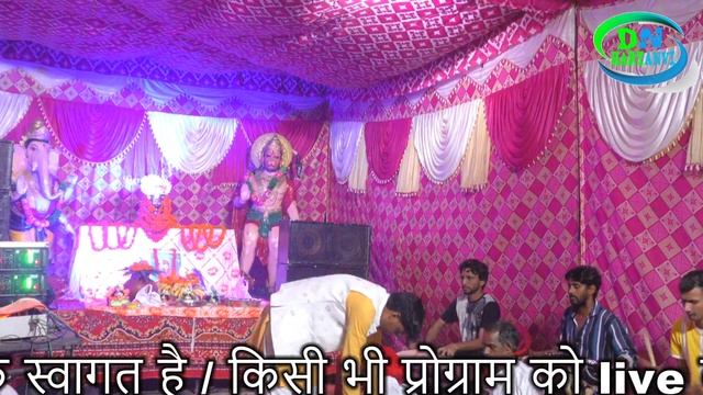 Mor Chhri M Leke Aaya Ho M Tera Diwana Ho Gaya/Ranila Jagaran / KawarPal Kalinga /DN HARYANVI