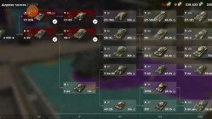 .trashed-1739386864-XRecorder_24092024_151547