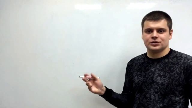 6. Геологические изыскания