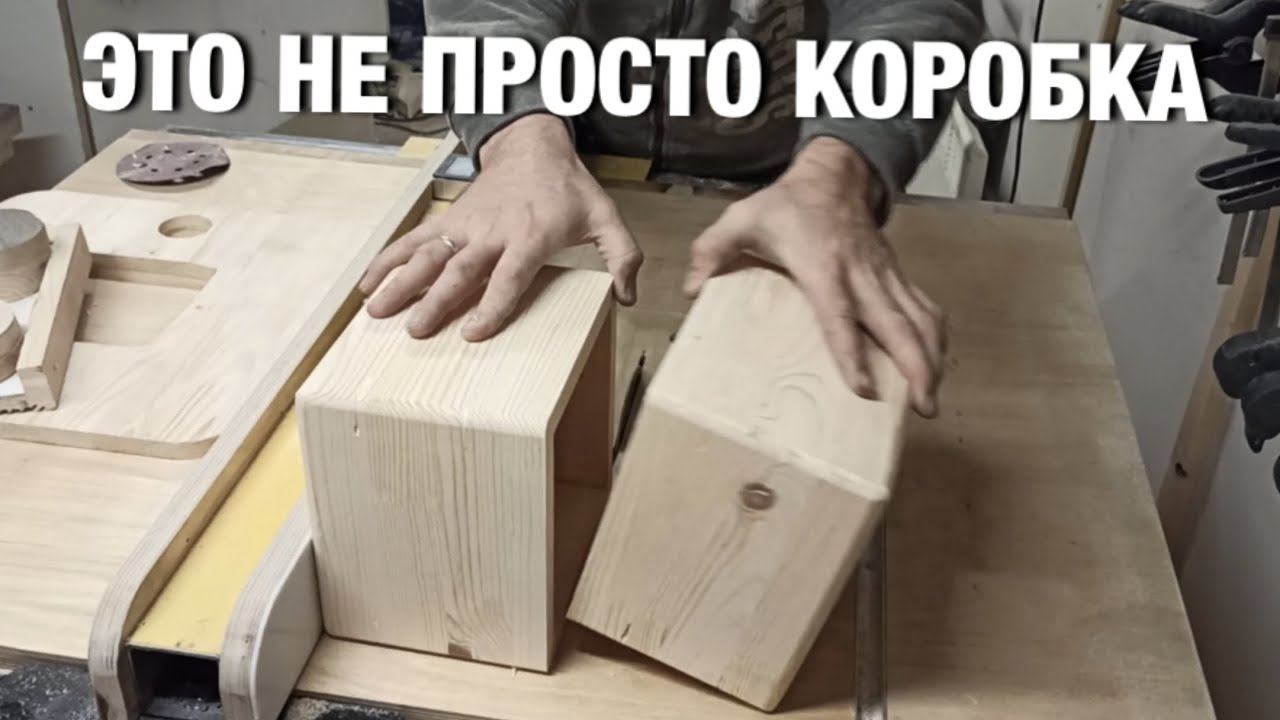 Даже простые вещи бывают не так просты! смотреть онлайн