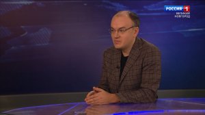 ГТРК СЛАВИЯ ИНТЕРВЬЮ 20.01.25_Валерий Колотушкин, заведующий отделом ГАНИНО