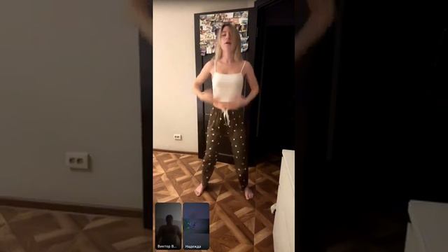 Я ЕСТЬ телесная энергетическая практика