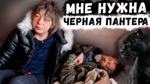 ВАС САМ БОГ ПОСЛАЛ 😱!!! // КАТЯ, КОЛЯ В ЗАПОЕ! ИХ УЖЕ НЕ СПАСТИ?!