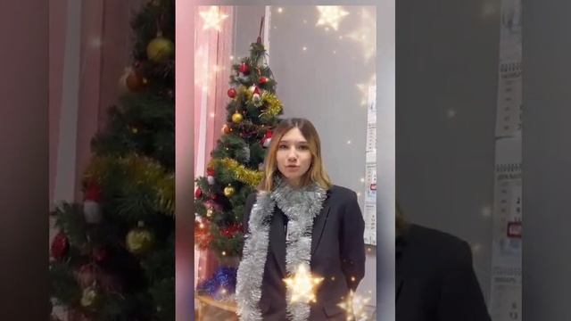 ✨🎄 Новогоднее поздравление с от 9Г класса!