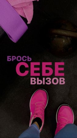 Спорт без результатов — в чём причина? 🏋️♀️