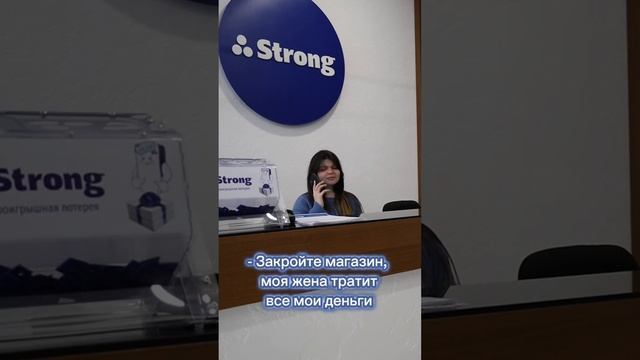 Ну а как не скупать всё, когда у нас идёт большой розыгрыш призов_  #матрас #strong