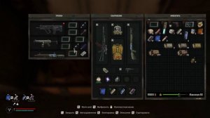 Сталкер 2. Свет в конце тоннеля. Блокпост военных на Кордоне