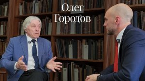 Олег Городов (СПбГУ) про интеллектуальную собственность,  научные исследования и кота Шрёдингера