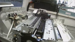 Обслуживание HP Photosmart C4283