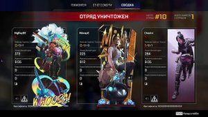 Ареховый с*кс