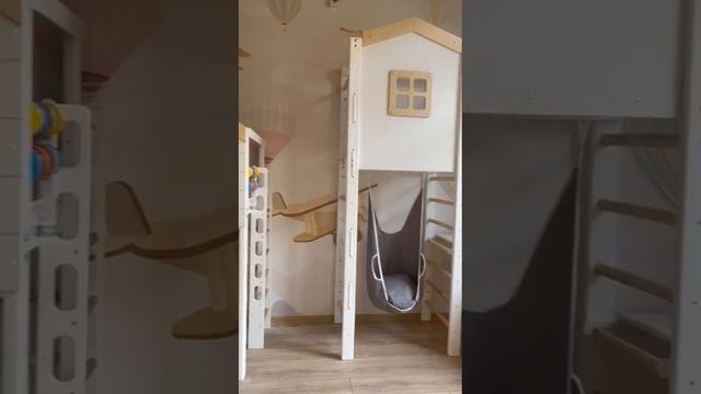 ДСК "Игровой домик"