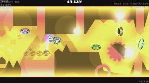 Acu 100% (Мой первый экстрим) | Geometry Dash 2.2