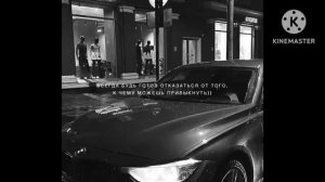 ПОЧУВСТВУЙ ВАЙП_САМЫЕ ЛУЧШИЕ ПЕСНИ 2023 ГОДА