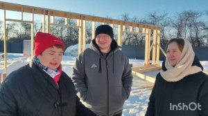 Застройщик Дядя Костя, встреча на объекте, 17.01.2025г.