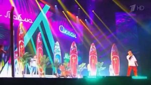 ХАБИБ - Океан (фрагмент Гала-концерта ”АвторА!”)