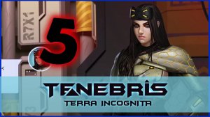 Tenebris: Terra Incognita - отечественная пошаговая тактическая RPG - стрим 5