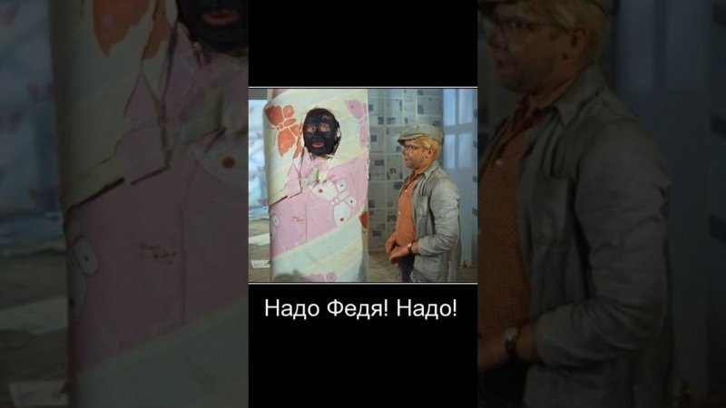 Масочку сделала #приколы #ахахаха #врек