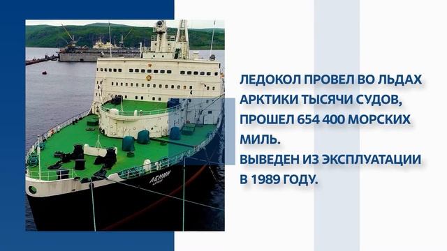 «СТРАНА РОСАТОМ» 15.02.2022 смотреть онлайн