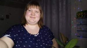 ПРОСТАЯ ЖИЗНЬ// ОТРАБОТАЛИ 3 ДНЯ МОЖНО И ОТДОХНУТЬ// ЖИЗНЬ В НЕБОЛЬШОМ ГОРОДКЕ// УБИРАЕМ ЕЛКУ