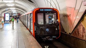 Поездка на составе 81-775.2 "Москва 2024" по Замоскворецкой линии (из первого вагона) - 23.08.2024