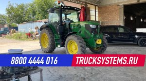 Отключение мочевины (Adblue) на тракторе John Deere 6130R