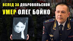 ДВОЙНАЯ ТРАГЕДИЯ! Ушли сразу ДВА актёра, вся страна в шоке…