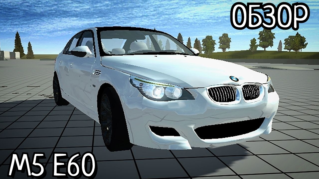 17-01-2025 смотреть онлайн