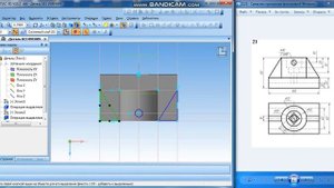 10.2.21 Компас 3d для начинающих