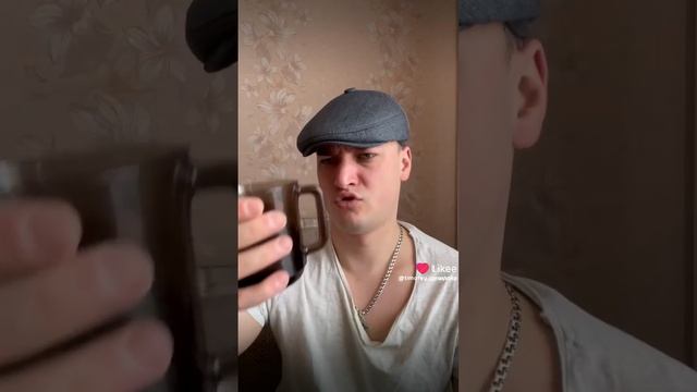 сериал грей шип 2 сезон 10 серия отвёртка