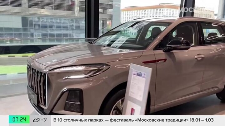 Китайские автомобили могут уйти с российского рынка в 2025 году