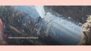 Ростовская область: глава Зернограда, оштрафованная за фейк о диверсии, стоит на своём. ✍️