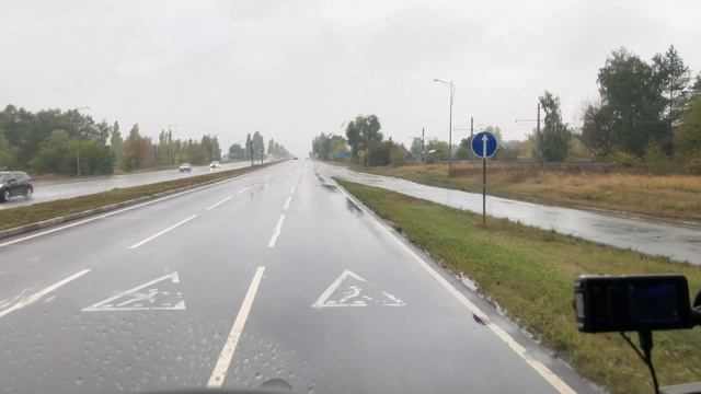 Дорога смотреть онлайн