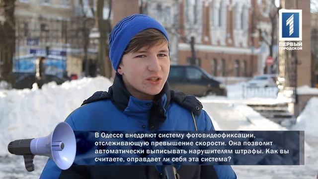 О системе фотовидеофиксации