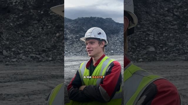 У Вас так же?