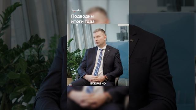 Изменились ли потребности отельеров в IT-решениях?