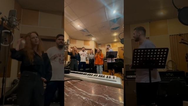 Как мы записывали хор в трек. До конца #музыка #music