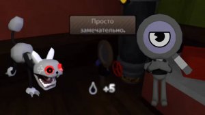 ГДЕ ПЕБЛ!!! Ищу пебла за роджера🔎