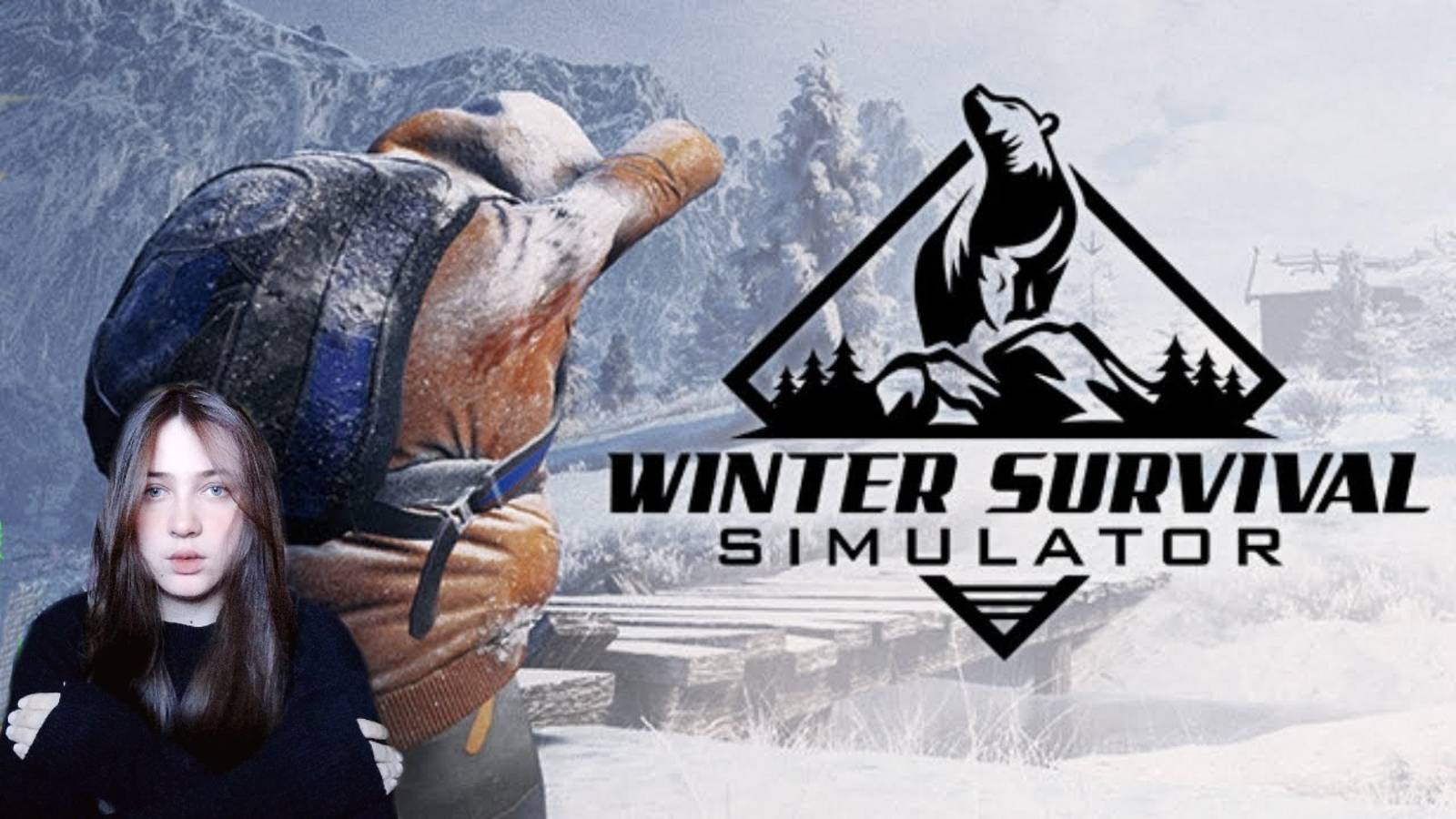 ужасные погодные условия и новые трудности #10 Winter Survival simulator