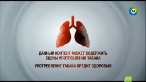 Выход с профилактики канала "Сейм - Мир 24" (Курск, 18.07.2018)