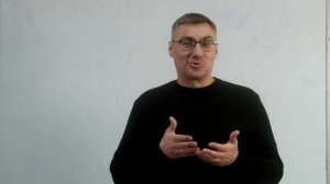 2025 год - ГОД ПЕРЕПОДГОТОВКИ