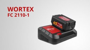 WORTEX FC 2110-1 Зарядное устройство