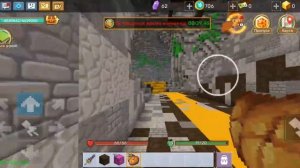 секретное место в блокмен го скайблок